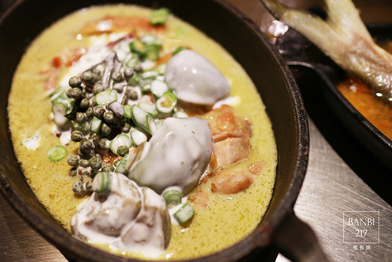 Banbi217 美食旅遊: 泰板燒 泰式料理結合鐵板燒 (捷運信義線大安森林公園站餐廳)