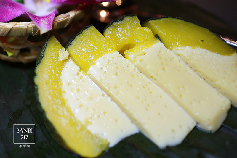 Banbi217 美食旅遊: 泰板燒 泰式料理結合鐵板燒 (捷運信義線大安森林公園站餐廳)