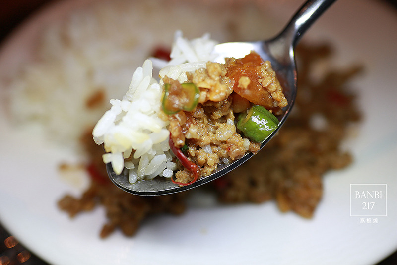 Banbi217 美食旅遊: 泰板燒 泰式料理結合鐵板燒 (捷運信義線大安森林公園站餐廳)
