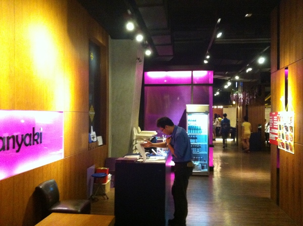 泰板燒Thaipanyaki：『口碑券』泰板燒