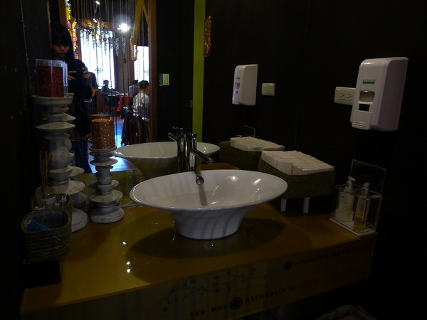 泰板燒Thaipanyaki：泰板燒Thaipanyaki