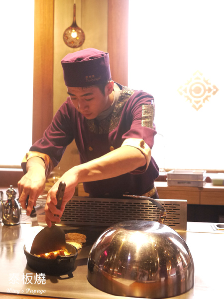 泰板燒Thaipanyaki：泰式料理新體驗。泰板燒Thaipanyaki