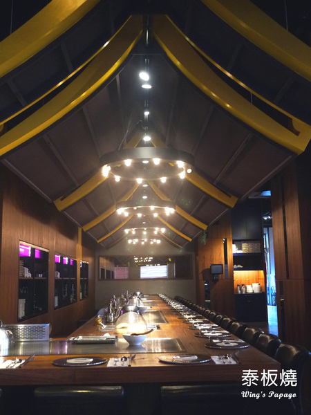 泰板燒Thaipanyaki：泰式料理新體驗。泰板燒Thaipanyaki