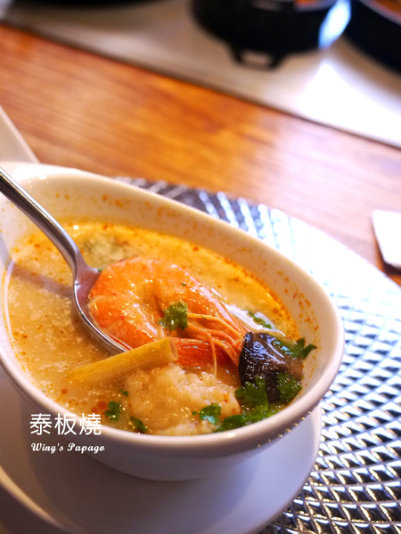 泰板燒Thaipanyaki:泰式料理新體驗。泰板燒Thaipanyaki