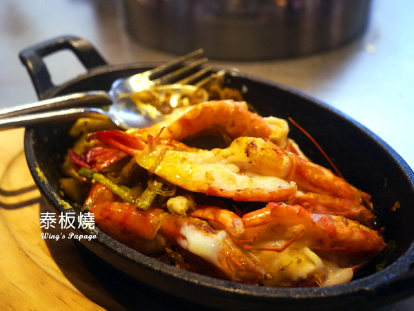 泰板燒Thaipanyaki：泰式料理新體驗。泰板燒Thaipanyaki