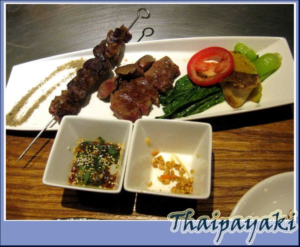 泰板燒Thaipanyaki：泰板燒Thaipanyaki-真的泰好吃啦