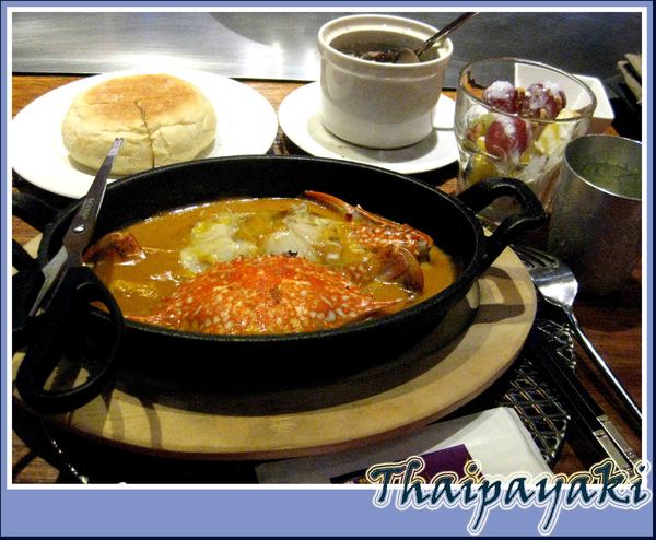 泰板燒Thaipanyaki：泰板燒Thaipanyaki-真的泰好吃啦