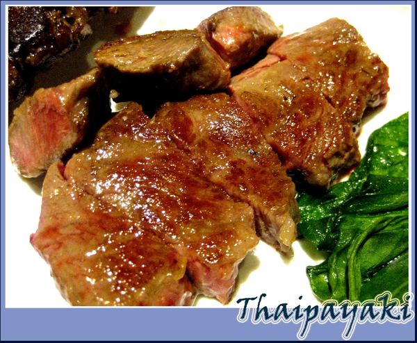 泰板燒Thaipanyaki：泰板燒Thaipanyaki-真的泰好吃啦