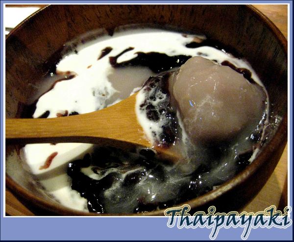 泰板燒Thaipanyaki：泰板燒Thaipanyaki-真的泰好吃啦