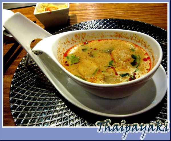 泰板燒Thaipanyaki：泰板燒Thaipanyaki-真的泰好吃啦