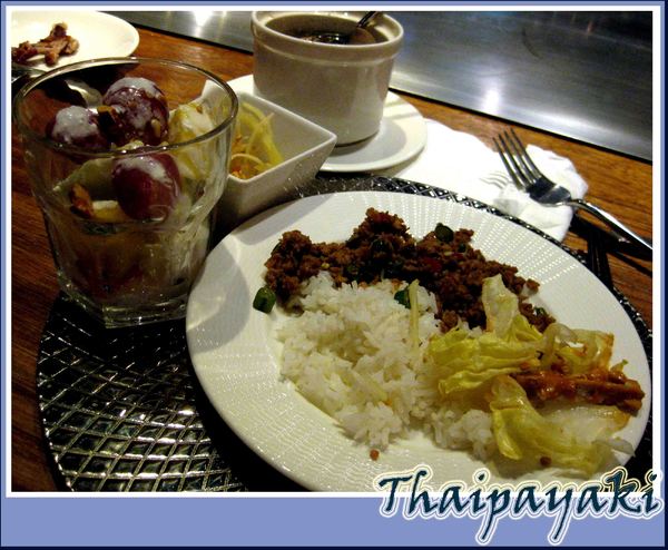 泰板燒Thaipanyaki：泰板燒Thaipanyaki-真的泰好吃啦