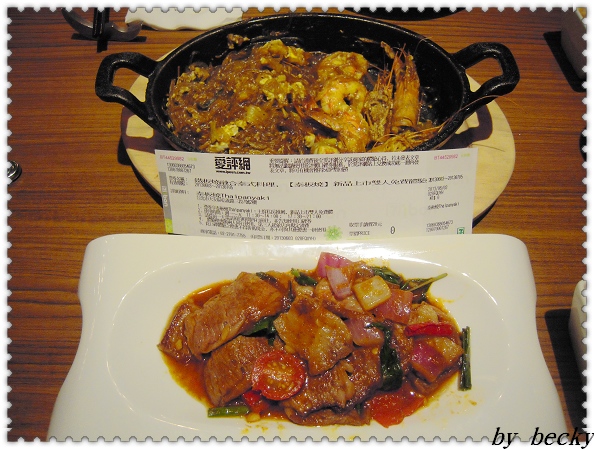 泰板燒Thaipanyaki:泰式料理與鐵板燒的結合~泰板燒