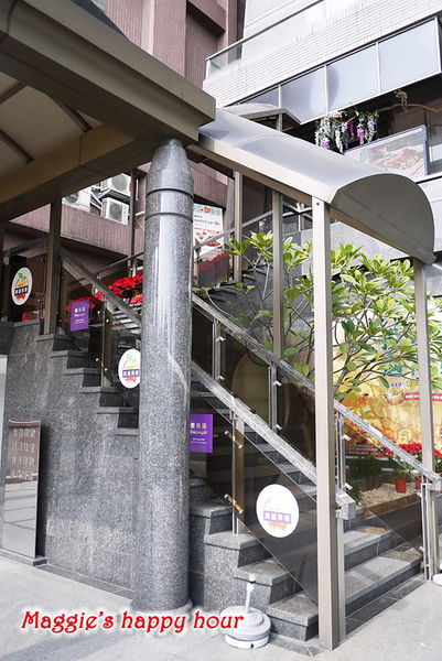 泰板燒Thaipanyaki:捷運大安森林公園站【泰板燒Thaipanyaki】精緻全新菜色。滿足饕客味蕾