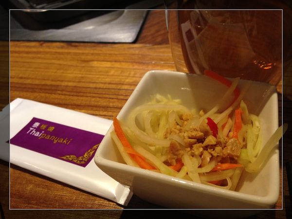泰板燒Thaipanyaki：泰式風情、異國鐵板料理【泰板燒Thaipanyaki】雙人免費體驗！