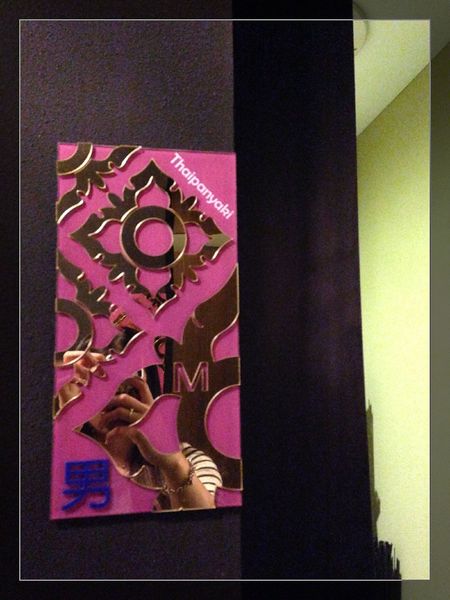 泰板燒Thaipanyaki：泰式風情、異國鐵板料理【泰板燒Thaipanyaki】雙人免費體驗！