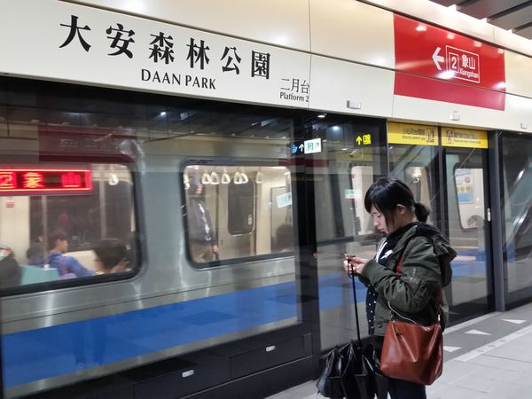 【台北】泰板燒Thaipanyaki