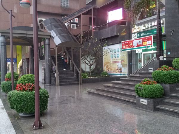 【台北】泰板燒Thaipanyaki