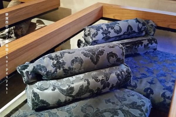 【台北】泰板燒Thaipanyaki