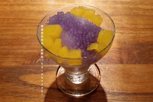 【台北】泰板燒Thaipanyaki