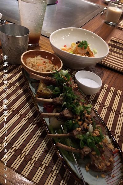 【台北】泰板燒Thaipanyaki