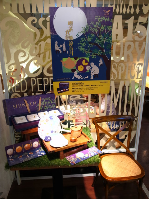 咖哩匠(中山店):<台北|中山|咖哩>欣葉集團之咖哩匠