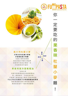 10841658_831043440267064_1993964123_n