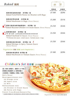 10867155_833158990055509_1875547646_n