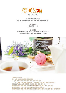 10841658_833159463388795_742256290_n