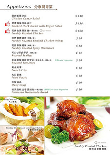 10846628_833159086722166_260710870_n