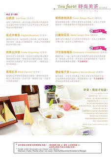 10841566_833159526722122_2030978524_n