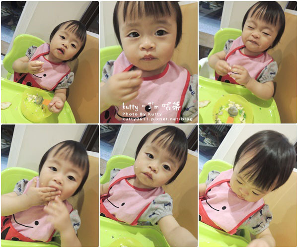 2016-4-20芙歐義式邀稿 (60).jpg