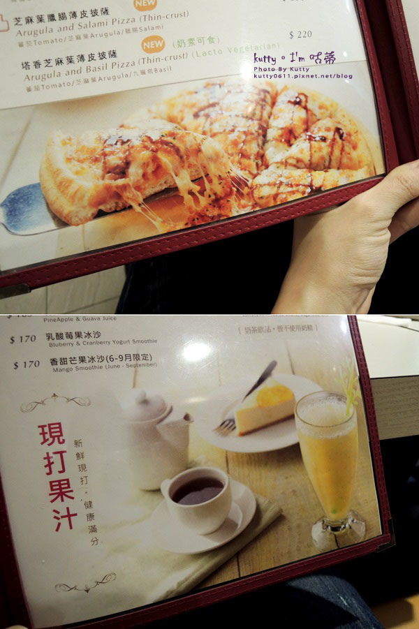 2016-4-20芙歐義式邀稿 (24).jpg