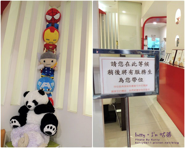 2016-4-20芙歐義式邀稿 (5).jpg