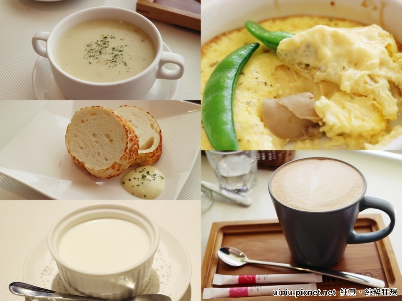 151207 新竹 芙歐FULLPASTA012.jpg