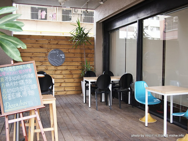PASTA INN2(博館店)：【食記】巷弄隱密~料好實在的平價義大利麵 @ 台中西區-Pasta Inn 2-博館2店