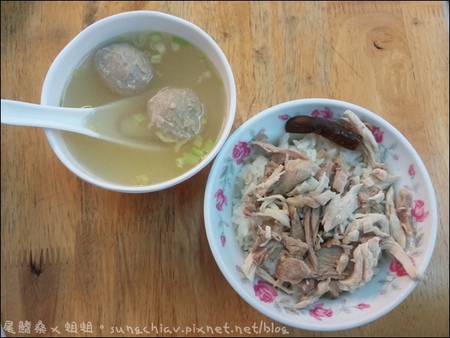 肉伯火雞肉飯：［台南中西］肉伯火雞肉飯