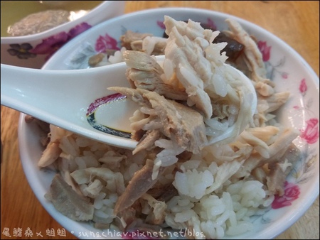肉伯火雞肉飯：［台南中西］肉伯火雞肉飯