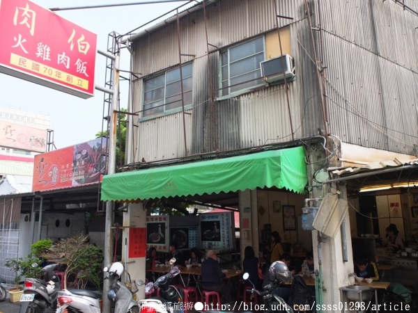 肉伯火雞肉飯：【美食特搜。台南中西區】肉伯火雞肉飯。CNN媒體推薦台南必吃 深根府城30多年雞肉飯