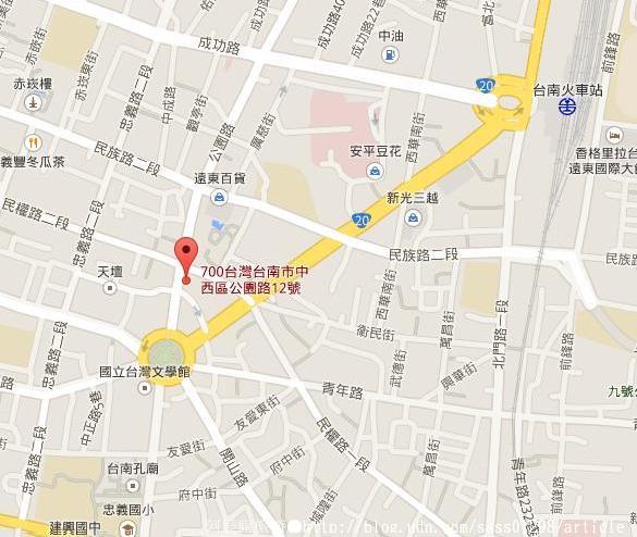 肉伯火雞肉飯：【美食特搜。台南中西區】肉伯火雞肉飯。CNN媒體推薦台南必吃 深根府城30多年雞肉飯