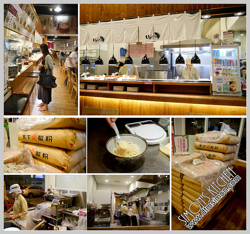 UDON讚岐烏龍麵2-2.jpg