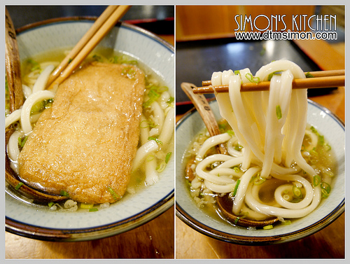 UDON讚岐烏龍麵07-1.jpg