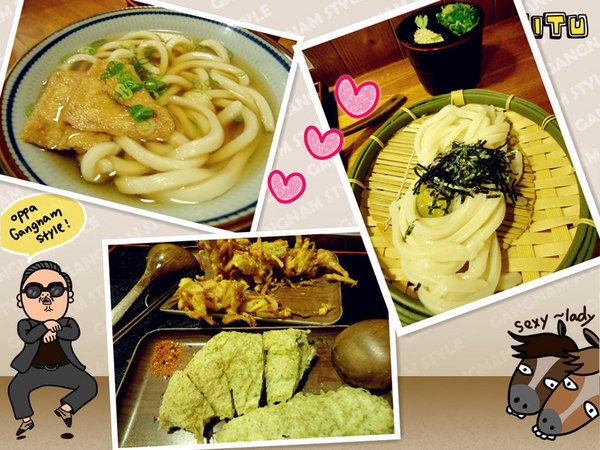 UDON讚岐烏龍麵(學士店):【台中食記】全台中僅此一間!!無敵彈牙麵條軟Q到回彈@UDON讚岐烏龍麵