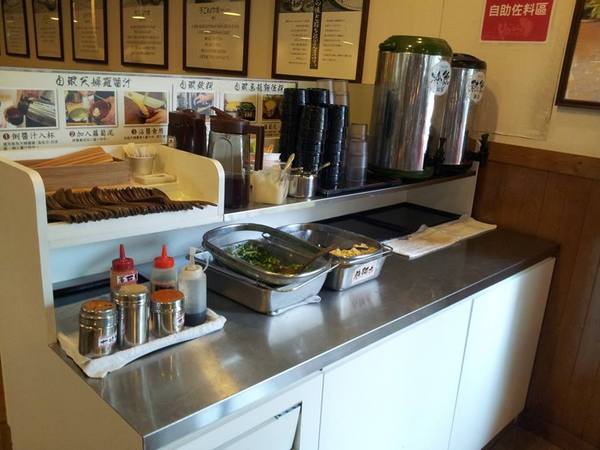 UDON讚岐烏龍麵(學士店):【台中食記】全台中僅此一間!!無敵彈牙麵條軟Q到回彈@UDON讚岐烏龍麵