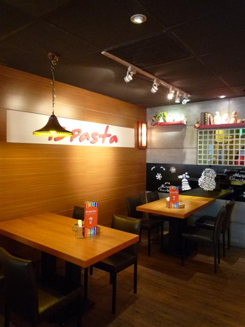 is pasta義大利麵:新埔站的平價美味-板橋is pasta義大利麵