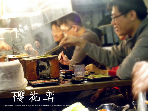 櫻花羿日式精緻炭火燒肉：【台北市大安區。燒肉吃到飽】近忠孝敦化捷運站 櫻花羿日式精緻炭火燒肉 東區燒烤吃到飽 聚餐好歡樂!