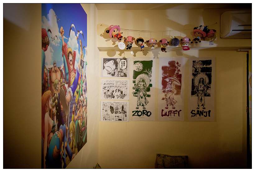 板橋霸氣居酒屋