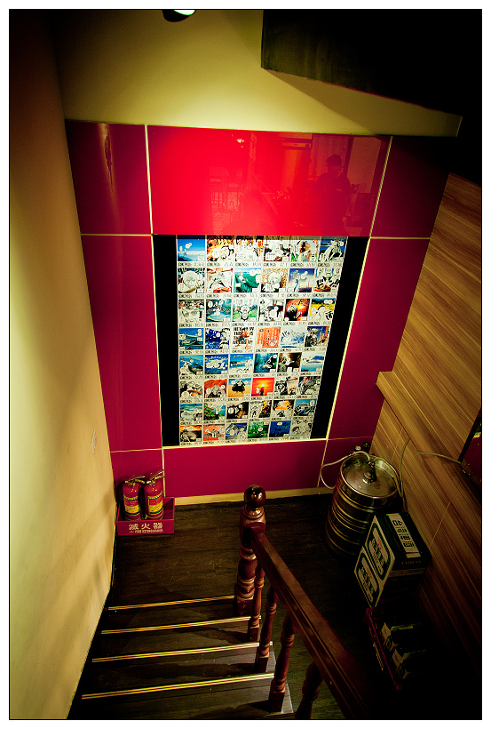 板橋霸氣居酒屋