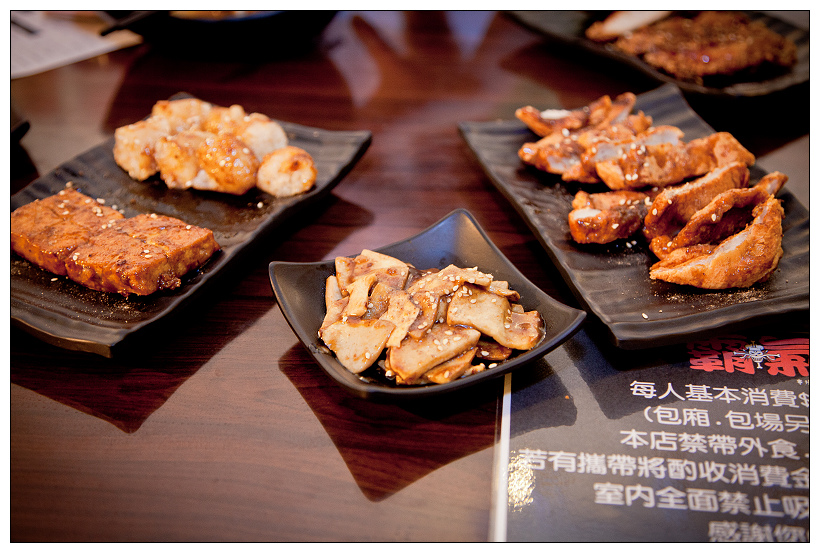 板橋霸氣居酒屋