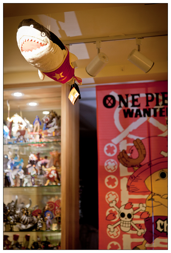 板橋霸氣居酒屋