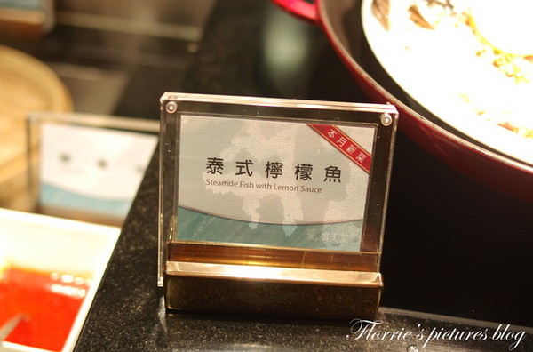 饗食天堂(板橋店)：試吃~新北板橋區--饗食天堂(板橋遠百店)~菜色多到好難選